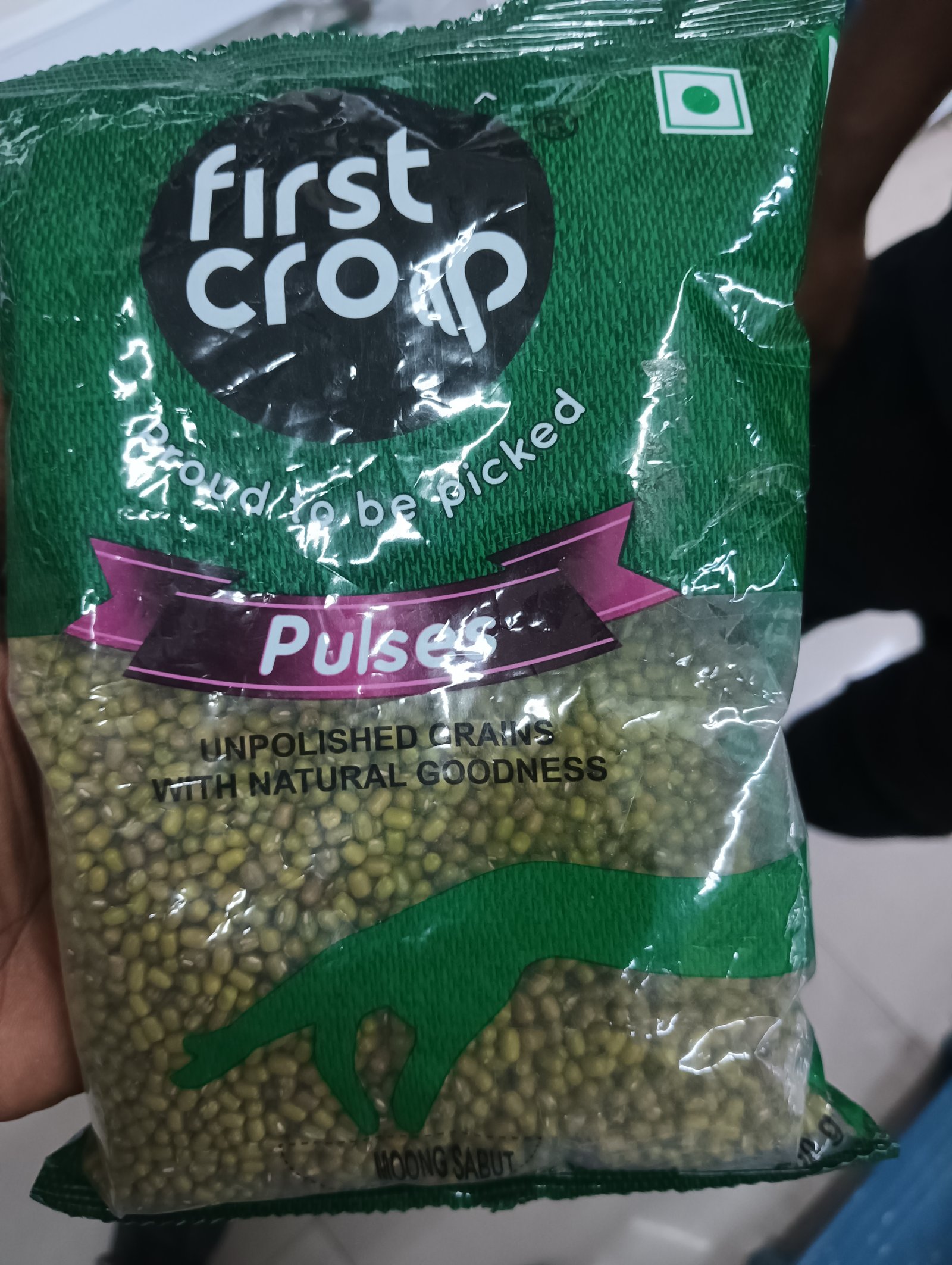 Moong sabut